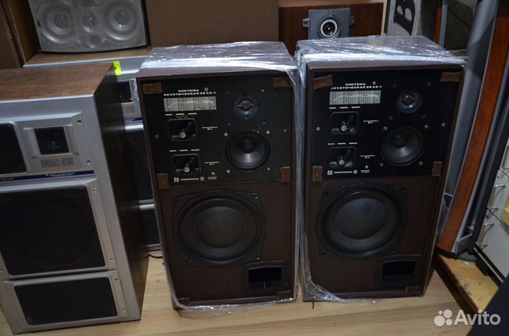 Колонки S-90 (35ас-1)