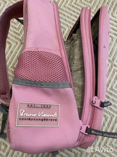 Рюкзак школьный для девочки