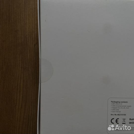 Сушилка для sonnet 2, DRY-space UV