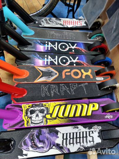 Трюковые самокаты новые