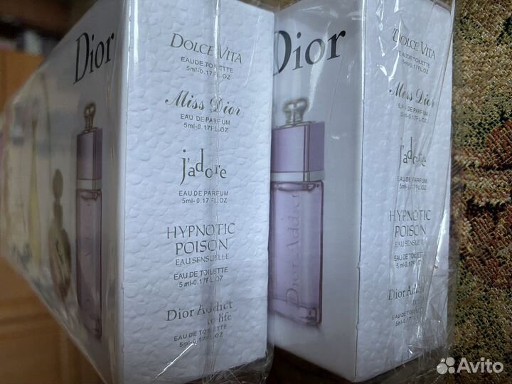 Dior Подарочный набор для женщин