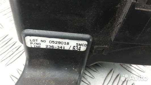 Блок предохранителей hyundai terracan HP (AUK12M10