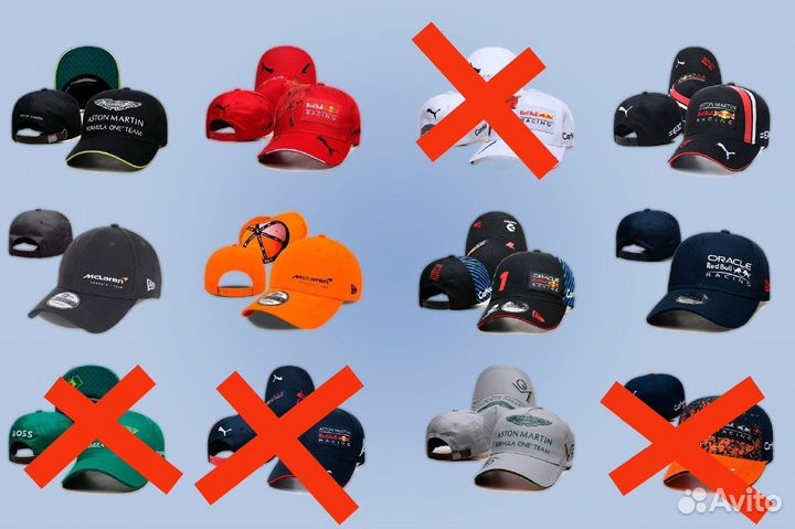 Кепка бейсболка