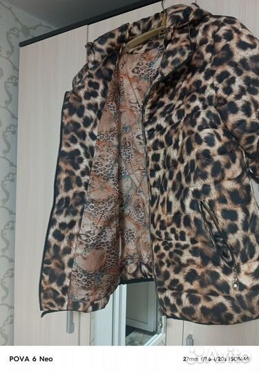 Куртка женская