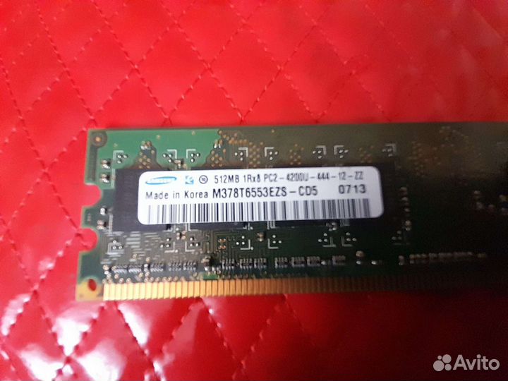 Оперативная память ddr2 512мгб