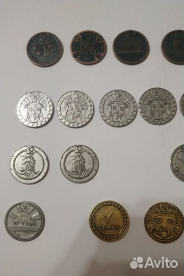 Монеты из пятерочки
