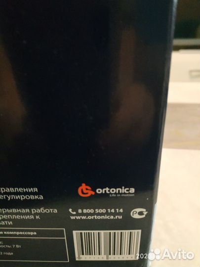 Антипролежневый матрас новый