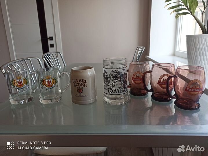 Пивные бокалы