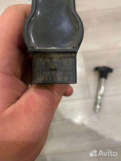 Запчасть для фольксваген