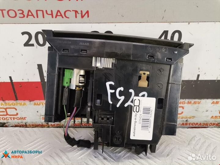 Пепельница Saab 9-3 2 2004 12802362