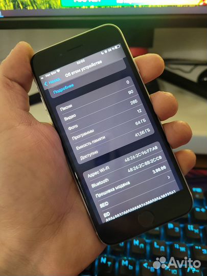 iPhone SE (2020), 64 ГБ