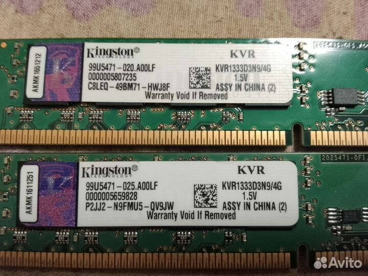 Оперативная память DDR3 Kingston 8 GB (4x2 GB)