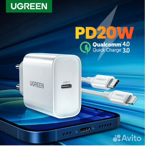 Зарядное устройство ugreen, 20 Вт, QC4.0 QC3.0