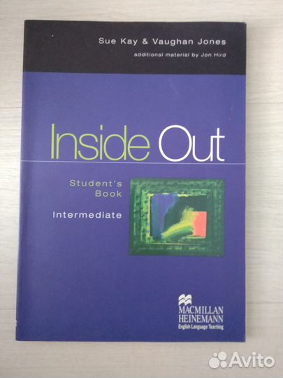 Английский