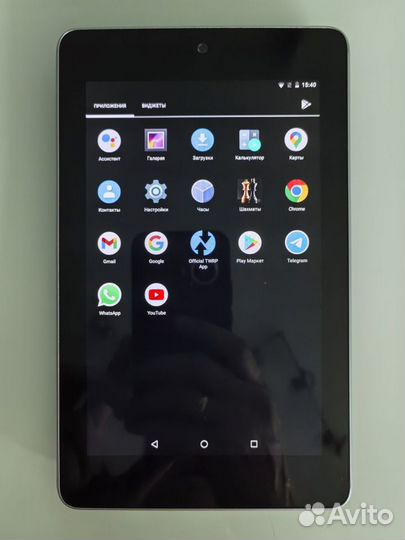 Планшет asus nexus 7 3g