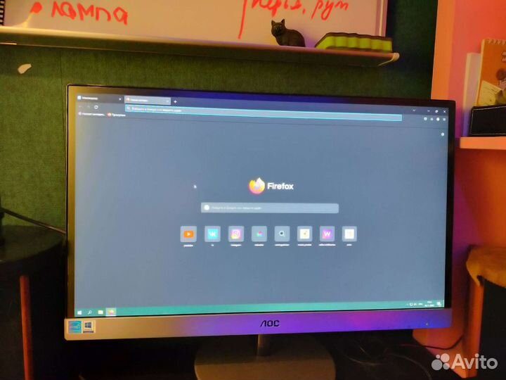 Монитор AOC i2369v