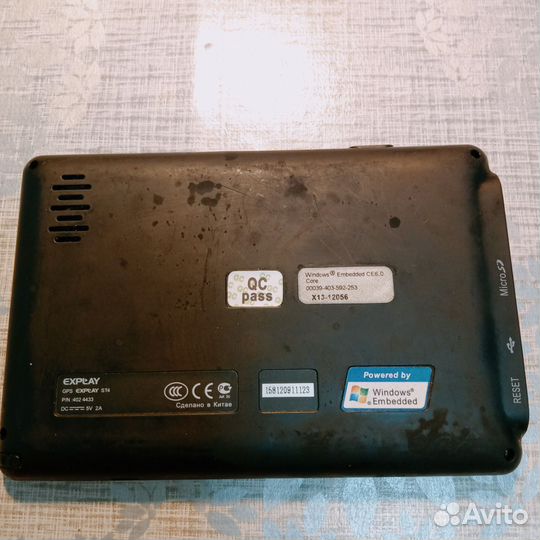GPS навигатор автомобильный
