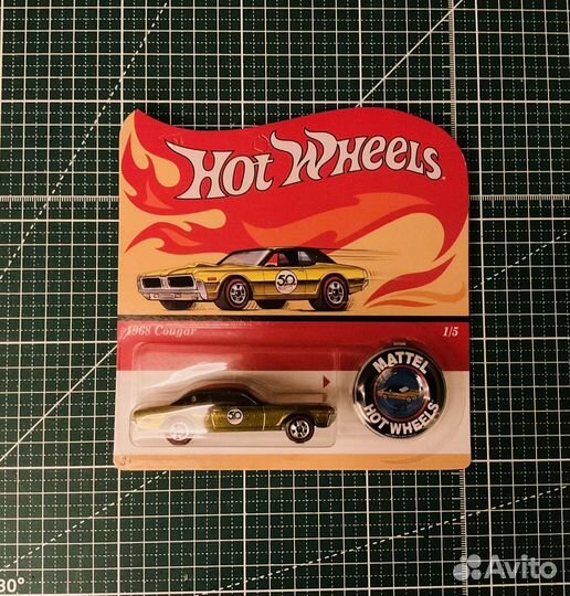 Hot whels exclusive 50 years