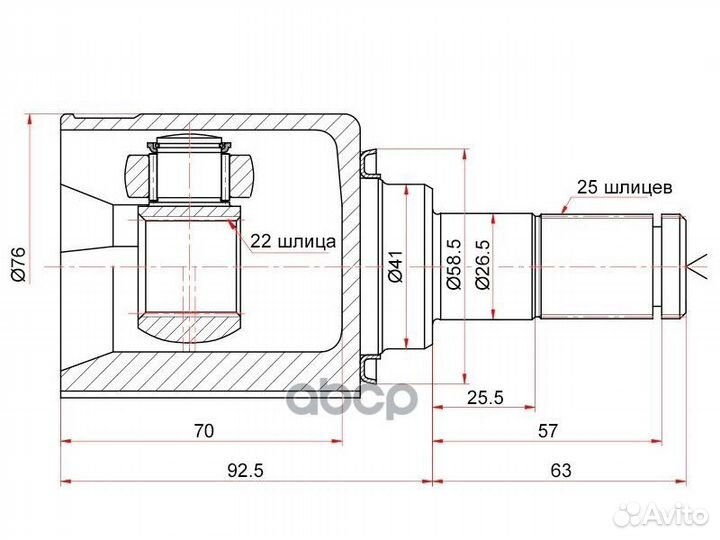 ШРУС SHF26027 schoffer