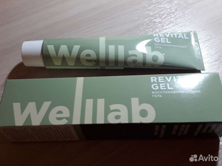 Гель для суставов