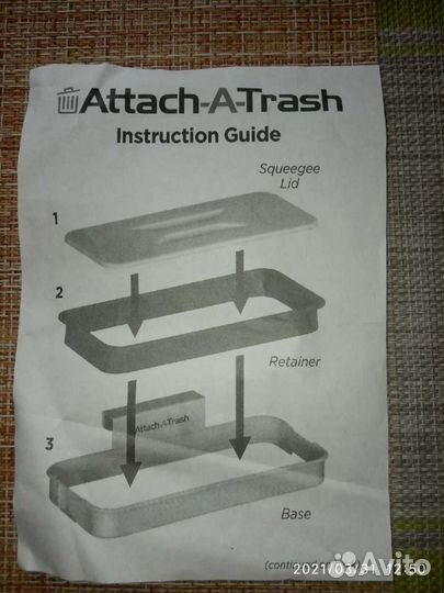 Корзина держатель для мусора