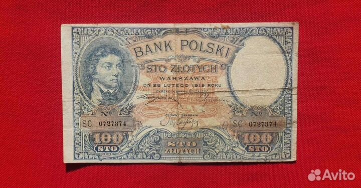 100 злотых 1919 (1924) год, Польша республика