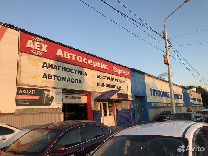 Автомеханик автослесарь