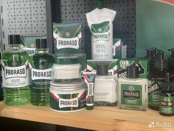 Мужская косметика Proraso опт и розница