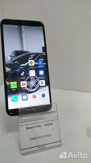 Honor 9 Lite 32GB