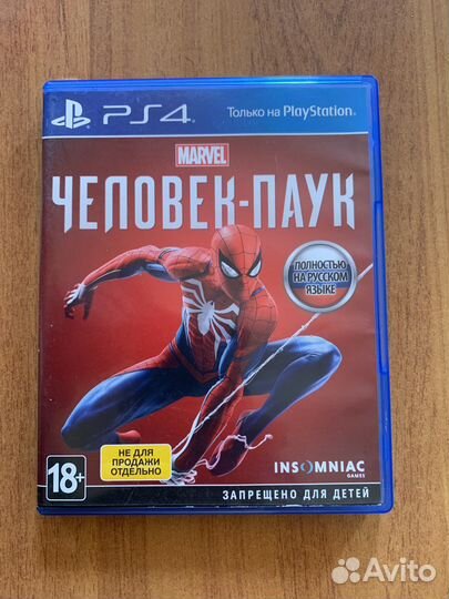 Человек паук ps4/ps5(русская озвучка)
