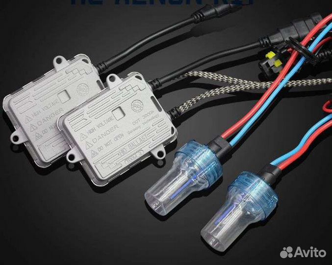 Комплект ксенона h7