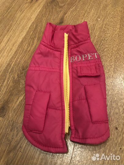 Одежда для маленьких собак пакет/шт