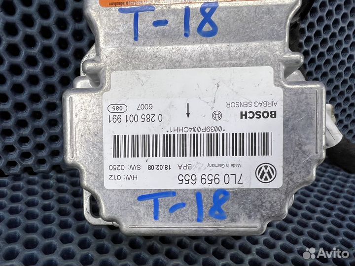 Блок airbag безопасности Touareg GP рест