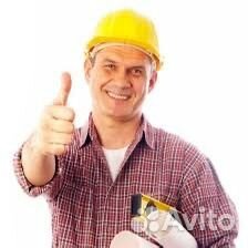 Мастер на час