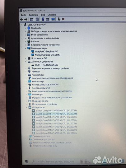 Игровой ноутбук asus K550VX