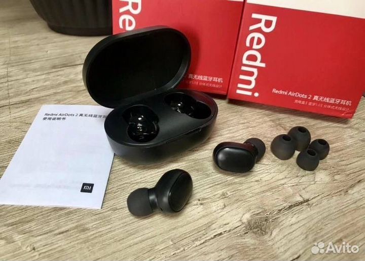 Беспроводные наушники c боксом Xiaomi AirDots 2