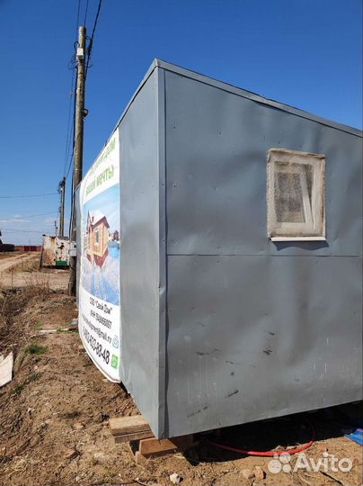 Аренда вагончик-бытовка с правом выкупа