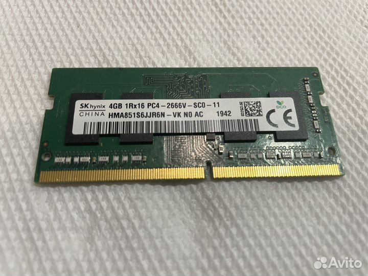 Оперативная память 4 GB DDR4 3200