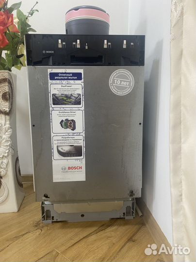 Посудомоечная машина Bosch 45 см