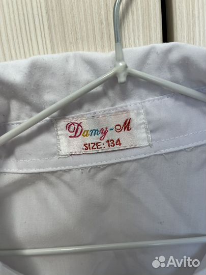 Рубашка школьная 134