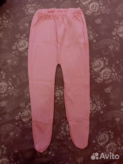 Ползунки новые