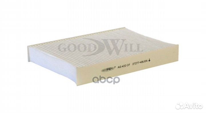 Фильтр салона nissan Qashqai, (2014)