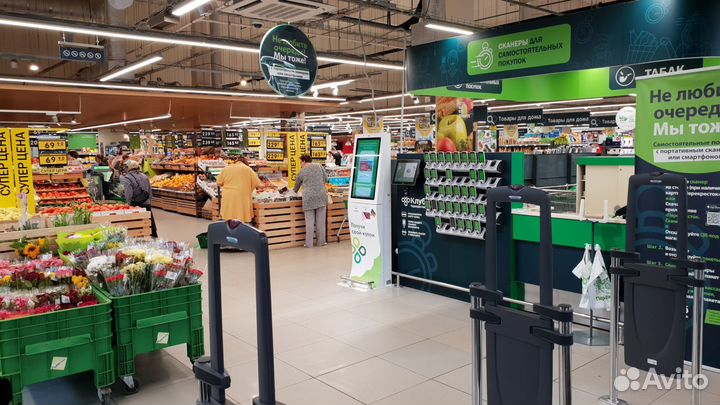 Нам нужен продавец-консультант