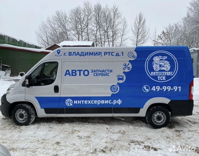 Брендирование транспорта
