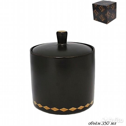 Сахарница Tekito, 350 мл