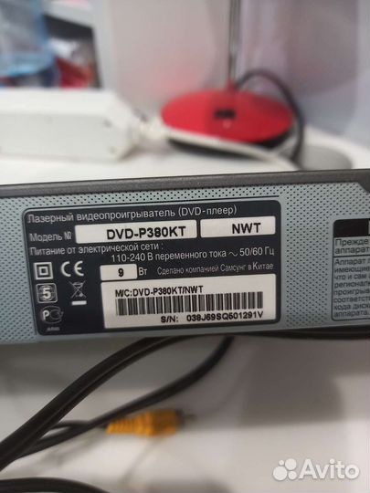 DVD плеер Samsung DVD P380-KT