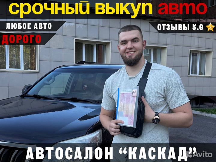 Поиск по сайту