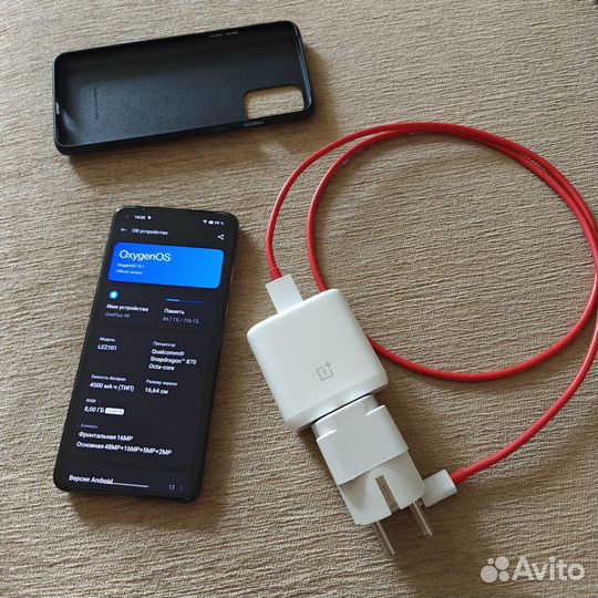 OnePlus 9R, 8/256 ГБ