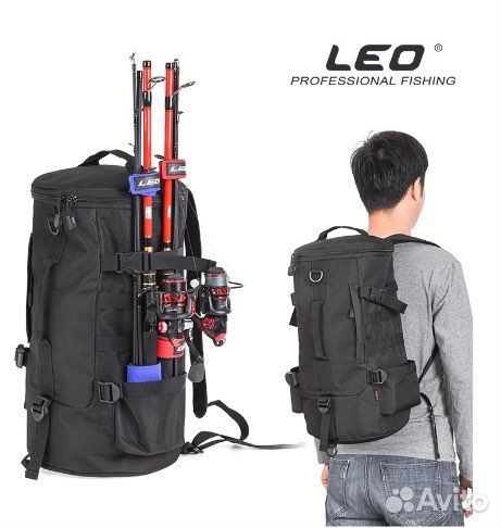 Туристический рюкзак