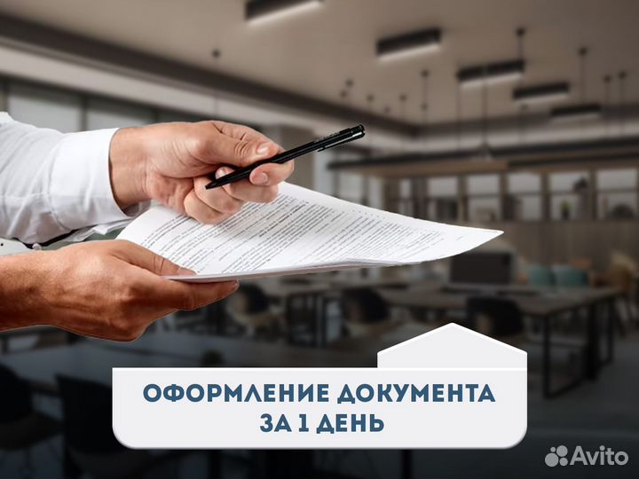 Допуск сро Специалисты нострой, ноприз, нрс